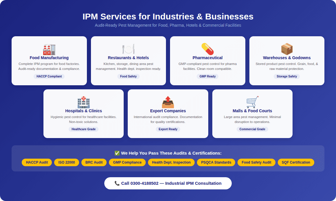 ipm-industrial.png