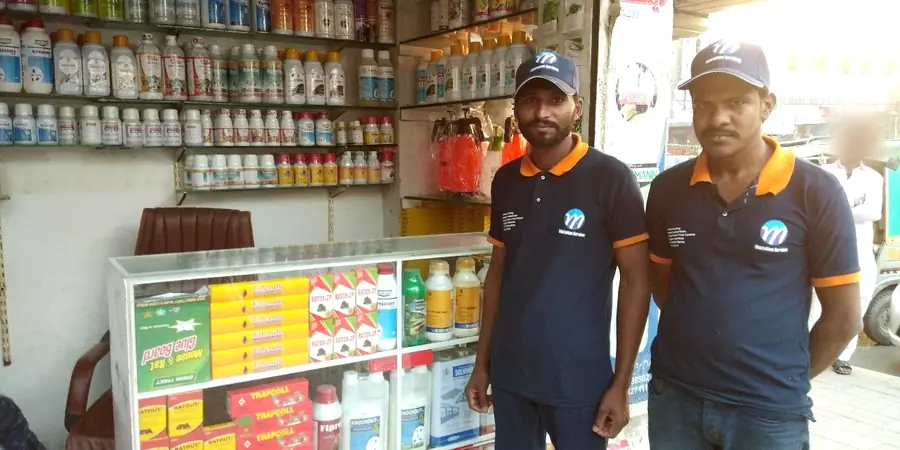Contact Makhdoom Services pest control team in Lahore